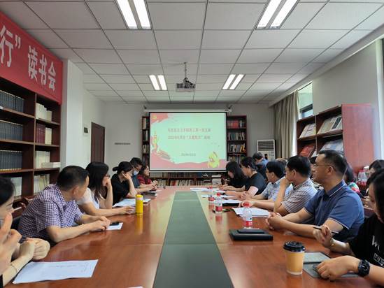 微信图片_20230922010703