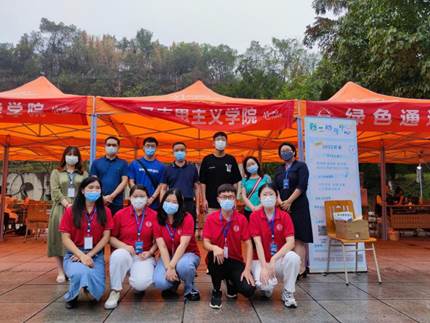 微信图片_20220917165256